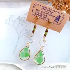 ハンドメイド＊グリーンシーグラスドロップとビーズイヤリング＊ピアス変更可