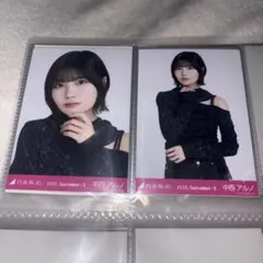 乃木坂46 生写真　中西アルノ