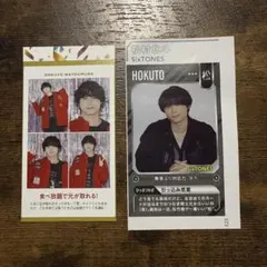 SixTONES 松村北斗 証明写真 アイドルPOWERカード