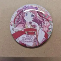 学園アイドルマスター　学マス 上海　梅影霓裳 花海咲季　缶バッジ