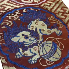 Item thumbnail for item 200664f2-2dfb-4206-a433-8d2fca5336e4