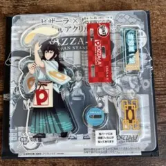 鬼滅の刃　ピザーラ　アクリルスタンド　時透無一郎