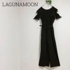 ラグナムーン　パーティ　パンツドレス　結婚式　オケージョン　S 半袖　黒　無地