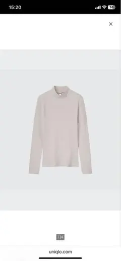 UNIQLO リブハイネックt Lサイズ　ベージュ
