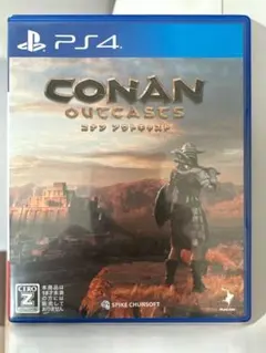 PS4 コナン アウトキャスト CONAN OUTCASTS