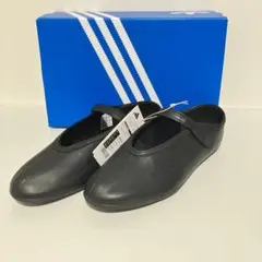 Item thumbnail for item 2c36e570-41d9-4c27-a3b5-23e733b50ab1