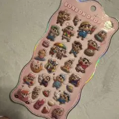 Item thumbnail for item a8081b14-cd8a-4a2d-b8f3-194542e95c8f