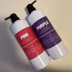 2025年最新】クオリア シャンプーの人気アイテム - メルカリ