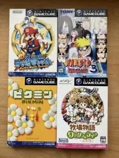 ゲームキューブ ソフト 4本セット　動作確認済