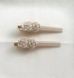 Item thumbnail for item 4e9f97ae-6eda-4082-90d0-e04aaa8eaf8b