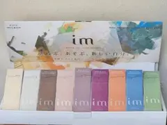 KOSE MILBON im ブロウ＆ラッシュ カラーマスカラ 全9色 - メルカリ