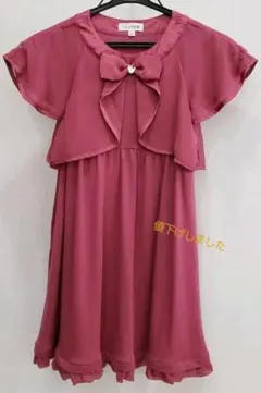 anyFAM ワンピース 120㎝