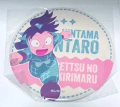 忍たま 忍たま乱太郎 BIG缶バッジ きり丸