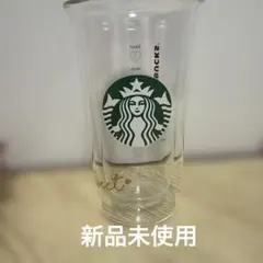スターバックス　スタバ　バレンタイン2023 耐熱　ダブル　ウォールグラス