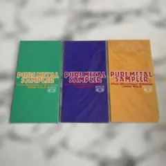 PURE METALSAMPLERのサムネイル
