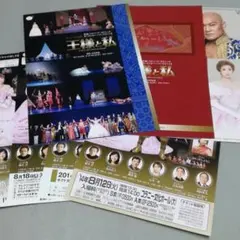 酒井家のしあわせ☆希少 映画ポスター☆森田直幸／ユースケ・サンタ