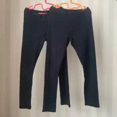 【無印良品】2枚 あったか レギンス スパッツ 140 黒 キッズ子供 良品計画