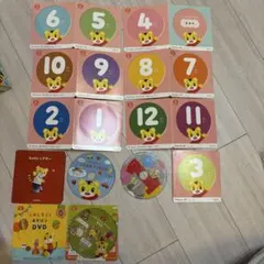 こどもちゃれんじ ぷち　1・2歳用　DVD 12枚セット まとめ売り