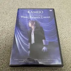 沢田研二/師走 RomantiX DVD ジュリー 2004 - メルカリ