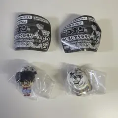 名探偵コナン めじるしアクセサリー3　2個セット②