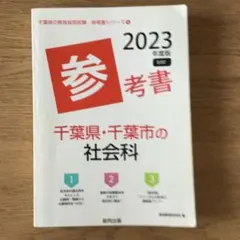 Item thumbnail for item 9b4f8dc2-4a28-4f3b-bb10-652197b8b116