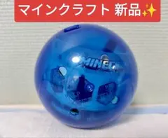 【新品✨️】マイクラ カプセルラバーマスコット2 アレイ