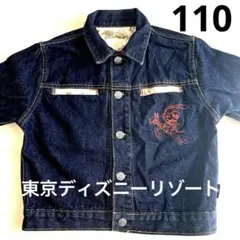 東京ディズニーリゾート　ジージャン　ジャンパー　デニム　ミッキー　春秋ジャケット