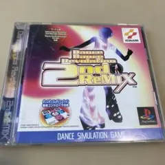 ダンスダンスレボリューション2nd