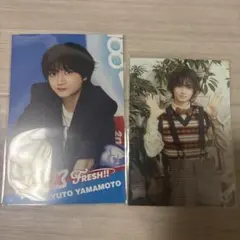 ICEx 筒井俊旭 ポストカード 生写真セット - メルカリ
