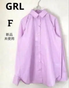 サリー様 リクエスト 2点 まとめ商品