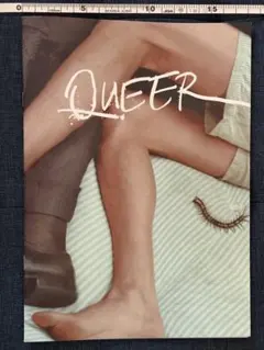 映画 クィア QUEER 公式パンフレット