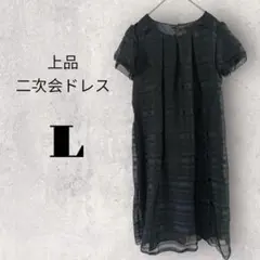 Item thumbnail for item f3b74162-0f33-48c8-b5cc-567903ea3fda