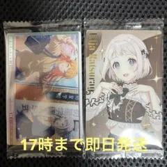 学園アイドルマスター　学マス　ウエハース3 葛城リーリヤ　２枚セット