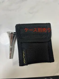 ヤマハ HR-30C4 マウスピース　ホルン用のサムネイル