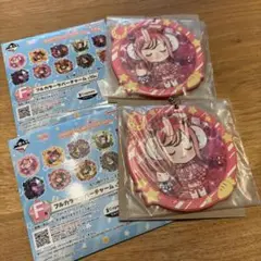 一番くじ ウマ娘 プリティーダービー 12弾 F賞 フルカラーラバーチャーム B