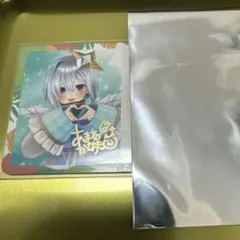 ウサダ・ぺこら デラックスメンバーシップカード 064/150 2025年最新】ホロライブメンバーシップ限定カードの人気アイテム