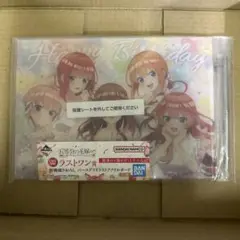 2025年最新】一番くじ 五等分の花嫁 アクリルボードの人気