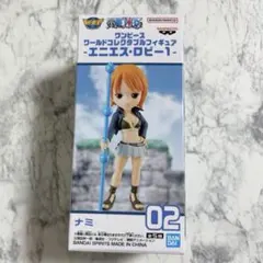 2025年最新】ワンピース ワールドコレクタブルの人気アイテム