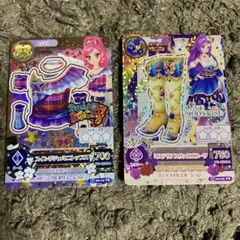 2025年最新】アイカツカード 美月の人気アイテム - メルカリ