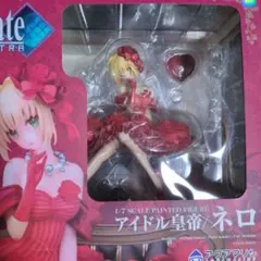 2026年最新】Fateシリーズアイドル皇帝_ネロ1_7完成品フィギュアの人気