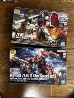 GUNDAM THE ORIGIN ガンダム　シャア専用ザクII赤い彗星ver