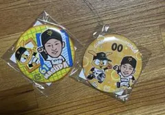 2026年最新】湯浅大の人気アイテム - メルカリ