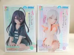 ロシデレ　アーリャ＆綾乃 ちょこのせ フィギュア