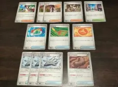 ムニキスゼロ 12枚まとめ売り