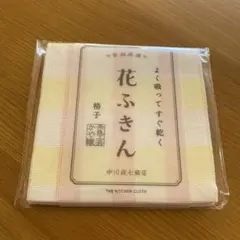 Item thumbnail for item 70e3e2f3-7035-409f-a2d4-771406576ea9