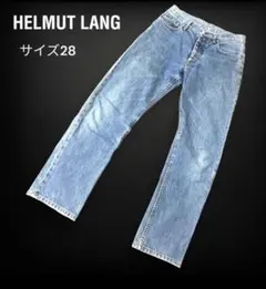 HELMUT LANG ストレートデニム グレー - メルカリ