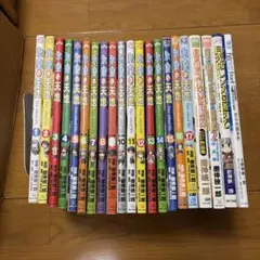 ねこねこ日本史 1〜13巻＋関連本 計18冊セット - メルカリ
