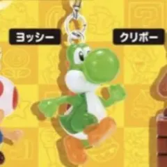 スーパーマリオ めじるしアクセサリー2