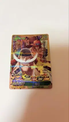 ワンピースベリーマッチダブル　アイシー　エドワード・ニューゲート