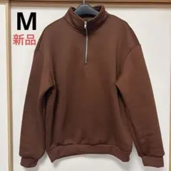 メンズ　ハーフジップ　トレーナー　新品未使用
